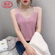 浪莎（LangSha）吊帶背心女花邊外穿洋氣高端蕾絲打底衫西裝內(nèi)搭小衫無袖V領(lǐng)上衣 857#粉色 L 建議[100110斤]