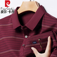 皮爾卡丹100%純棉T恤男士夏季短袖商務(wù)翻領(lǐng)半袖體恤中年休閑寬松polo衫 短袖613酒紅 XL 175建議135-150斤