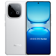 vivo iQOO Z10 Turbo 16GB+512GB 云海白 天璣8400滿(mǎn)血版 7620mAh超薄藍海電池 自研電競芯片Q1 手機