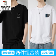 啄木鳥（TUCANO）2025新款純棉短袖T恤男夏季潮流冰絲圓領(lǐng)笑臉半袖體恤學(xué)生上衣服t FJNZB423-3066黑色+3067白色 M 95-110斤