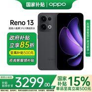 OPPO 【國家補貼】新品上市Reno13新品上市opporeno13新款手機5g全網(wǎng)通oppo拍照手機reno13oppo ai手機 Reno13午夜黑(1TB+16) 官方標配