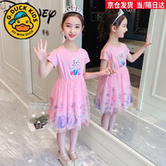 G.duck女童彩虹連衣裙2024夏款新款兒童洋氣仙女裙小女孩七彩公主裙紗裙 冰雪奇緣星星紗裙粉紅色 120 建議身高100-110