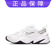 耐克（NIKE）M2K Tekno白銀 煙灰男女復(fù)古老爹鞋休閑跑鞋 黑白色BQ3378-100  36
