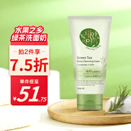 水果之鄉洗面奶150g 韓國原裝進(jìn)口大容量潔面乳 洗顏故事男女通用 水潤溫和|綠茶洗面奶150g