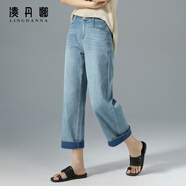 凌丹娜九分直筒牛仔褲女2025新款夏季薄款小個(gè)子褲子高腰顯瘦天絲闊腿褲 藍(lán)色 28