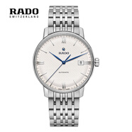 雷達（RADO）瑞士手表晶璨系列男士機械腕表R22860074