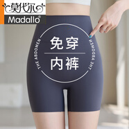 莫代爾安全褲女防走光夏季免穿內(nèi)褲二合一收腹提臀三分瑜伽鯊魚打底短褲 深灰色【收腹提臀 免穿內(nèi)褲】 L 適合105-120斤