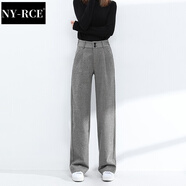 NY-RCE毛呢闊腿褲女秋冬高腰垂感新款褲子休閑加絨加厚寬松拖地長(zhǎng)褲 灰色常規(guī)款(適合165以下) 加厚 L