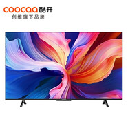 酷開嘉酷開K3 Pro 55英寸120Hz高刷4K大內(nèi)存液晶家用電視機 55英寸 黑色