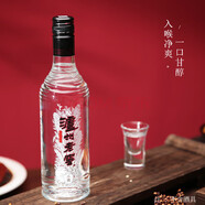 瀘州老窖（LUZHOULAOJIAO）股份出品黑蓋二曲酒 濃香型口糧酒 42度 500mL 1瓶