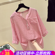 歐貝汐條紋襯衫女新款春夏春秋冬季韓范V領(lǐng)上衣七分袖豎條紋雪紡襯衣 紅條紋 2XL