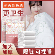 探路蜂印花一次性床單床罩三件套一次性旅行用品旅游酒店隔臟單人便攜