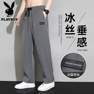 花花公子休閑褲男夏季薄款2025新款速干男褲寬松垂感闊腿運(yùn)動(dòng)冰絲直筒褲子 235深灰色 3XL 【（36-37碼 體重165-180斤】
