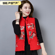 夏典素訂女王（SE.PSTP）輕奢女王秋冬民族風(fēng)棉麻復古盤(pán)扣刺繡背心加厚棉衣短 紅色 L