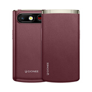 金立（Gionee）【】金立正品4G全網(wǎng)通新款3.5英寸老人機翻蓋觸屏拍照微信抖音電信大屏大字大聲超長(cháng)待機老年手機 紅色 4GB+32GB x  4G+通 x  官方標