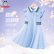 巴布豆（BOBDOG）女童連衣裙2024新款紗裙兒童公主裙拼接學(xué)院風(fēng)洋氣女孩大童裙子 愛書巴布K藍(lán) 120
