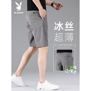 花花公子（PLAYBOY）夏季薄款冰絲男士短褲2025新款外穿半截褲男褲商務(wù)休閑中褲五分褲 5828深灰色 【冰絲薄款】 29 腰圍2尺2 適合110斤上下