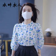 水畔衣人高檔歐洲站法式時(shí)尚圓領(lǐng)七分袖雪紡襯衫女撞色小清新碎花減齡上衣 藍花 S 100斤以?xún)?
                                         title=