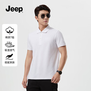Jeep吉普速干翻領(lǐng)t恤男2025夏季半袖打底衫涼感透氣短袖polo衫體恤衫 米白 【96%棉 4%氨綸】 4XL 建議190-205斤