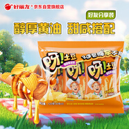好麗友（orion）呀土豆蜂蜜黃油味40g3連包 休閑零食薯?xiàng)l膨化食品小吃小包裝