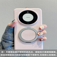 耐釋 適用華為mate60pro+手機殼新款液態(tài)硅膠mate60不沾指紋鏡頭全包防摔純色高級時(shí)尚男女款 【砂粉色+360度支架】 華為mate60pro
