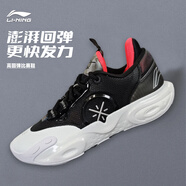 李寧韋德全城12籃球鞋2024新款男子輕量高回彈比賽鞋ABAU015 黑色/標準白ABAU015-4 42