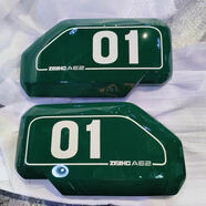 ZEEHO極核AE2/AE2SE一體式長(zhǎng)款套件 短改長(zhǎng)套件 原廠配 極光綠