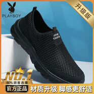 花花公子（PLAYBOY PHYSICAL）品牌男鞋夏季透氣一腳蹬老北京布鞋網(wǎng)面輕便軟底爸爸旅游運動鞋 全黑【升級款】 42