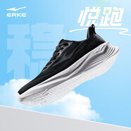鴻星爾克（ERKE）男鞋跑步鞋情侶新款透氣網(wǎng)面跑鞋軟彈跳繩鞋子男女同款【悅跑】 正黑【男款】 39