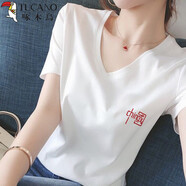 啄木鳥(niǎo)白色純棉短袖V領(lǐng)t恤女2025新款夏季歐美潮牌正肩女裝上衣服ins潮 A30(小寫(xiě)中國(guó)) L 111-125斤