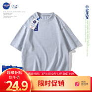 NASA GISS重磅260g純棉短袖t恤男純色圓領厚實不透純白打底衫男女體恤上衣 麻灰 XL 體重150-170斤