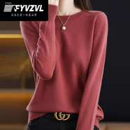 FYVZVL100%羊毛衫女2025新款秋冬圓領(lǐng)毛衣女寬松純色羊毛絨針織打底衫 豆沙紅 L (建議110-120斤)