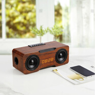 UKYK德國柏林之聲無(wú)線(xiàn)藍牙音箱木質(zhì)高音質(zhì) HIFI重低音炮插U盤(pán)車(chē)載音響 棕色木紋(藍牙音箱）