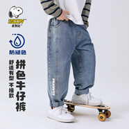 SNOOPY【兒童牛仔褲】25年春季新款男女寶休閑耐磨長褲中大童寬松褲子 G01藍色 160