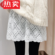 蕉京蕾絲小屁簾女冬季毛衣內(nèi)搭神器下擺衛(wèi)衣疊穿打底遮屁股胯半身裙子 白色 均碼