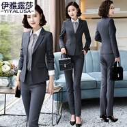 伊雅露莎職業(yè)套裝女正裝長(cháng)袖西服小西裝女經(jīng)典兩?？凵虅?wù)裝工作服正裝68  灰色西裝 S