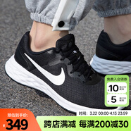 耐克（NIKE）男鞋2025夏季訓(xùn)練跑鞋網(wǎng)面透氣休閑鞋輕便緩震運(yùn)動鞋跑步鞋 DC3728-003/革命6/黑白 41
