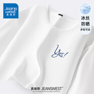 真維斯（Jeanswest）速干t恤男夏季防曬冰絲網(wǎng)眼短袖男透氣涼感寬松跑步運動體恤上衣 【冰絲防曬】白色(流暢字母胸標) L (175) (收藏加購優(yōu)先發(fā))