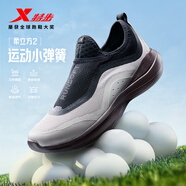 特步（XTEP）柔立方跑步鞋男網(wǎng)面透氣懶人開車鞋通勤運動軟底一腳蹬健步爸爸鞋 鴿子灰/黑 43