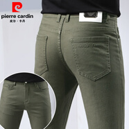 皮爾卡丹（pierre cardin）黃色針織牛仔褲男2025新款純色修身小腳彈力長(cháng)褲子青春時(shí)尚休閑潮 軍綠色 28 腰圍2尺1