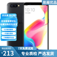 oppo r9/r9s/r9 plus/r11/r11s/a5/a7 二手手機(jī) 備用機(jī) 工作機(jī) R11s（黑色） 4+64G 全網(wǎng)通 9成新