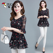 啄木鳥(niǎo)雪紡衫女短袖2026夏裝新款中長(cháng)款碎花胖妹妹大碼收腰遮肚洋氣小衫 粉花 4XL 建議61-180斤