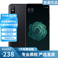 小米（MI）小米6X手機 二手游戲手機 4G全網(wǎng)通 曜石黑 6G+128G 9成新