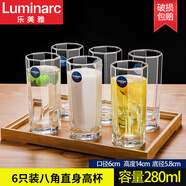 樂(lè )美雅玻璃杯牛奶杯早餐杯子家用耐熱茶杯喝牛奶專(zhuān)用杯果汁杯飲料杯 八角直身杯 280ml 6只 無(wú)規格