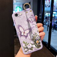 有恭蘋(píng)果6手機殼6SPlus腕帶支架6S高顏值iPhone硅膠軟殼簡(jiǎn)約手提掛繩 草紫色-好運紫蝴蝶【單殼】 蘋(píng)果6PLUS