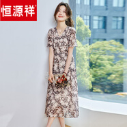 恒源祥2025夏日新款優(yōu)雅法式大花輕熟連衣裙顯瘦中長(zhǎng)款短袖洋氣a字裙女 淺咖 2XL
