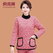 俞兆林（YUZHAOLIN）媽媽冬裝新款半高領(lǐng)短款小棉衣中老年女裝秋冬保暖睡衣碎花兩件套 上衣  2號(hào)色 粉色 2XL (參考105-120斤)