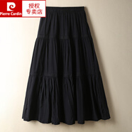 皮爾卡丹（pierre cardin）中長(zhǎng)款蓬蓬A(yù)字裙女半身裙2025春夏季新款時(shí)尚氣質(zhì)仙女裙高腰傘裙 黑色 均碼 26/S  推薦80135斤