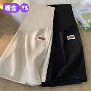 媛舍孕婦冰絲短褲夏季薄款外穿寬松大碼休閑打底五分安全褲子孕婦夏裝 黑色單件【冰絲涼感 不勒肚子】 2XL建議145-165斤
