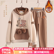 湯靈鼠童裝女韓版女童冬季套裝12大童裝10歲秋冬時(shí)尚女孩衣服冬裝加絨 杏色奶茶+Q1咖啡小熊長(cháng)褲（全套） 加絨 M-160（建議85-100斤）